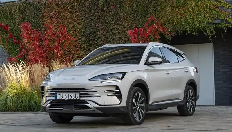 BYD'nin Büyüme Hızı Yavaşladı: Elektrikli Araç Pazarındaki Son Gelişmeler