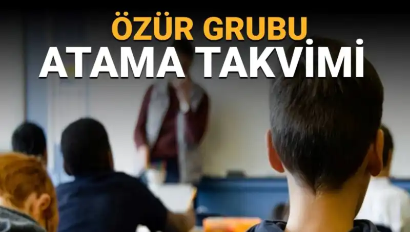 Öğretmenlerin il içi yer değiştirme başvuru süreci başladı!