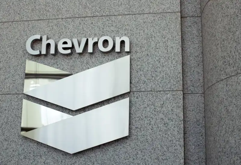 Türkiye Petrolleri ve Chevron Arasında Stratejik Enerji Anlaşması