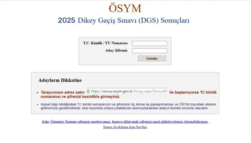 2025 DGS Sonuçları Açıklandı mı? Öğrenciler Sonuçların Peşinde!