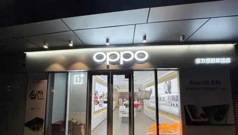Apple, Oppo'ya Casusluk Suçlamasıyla Gündemde: Bilgiler Sızdı mı?
