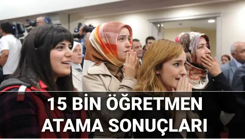 2025 Öğretmen Atama Başvuru Sonuçları Açıklanacak! Kontenjanlar ve Süreç Detayları