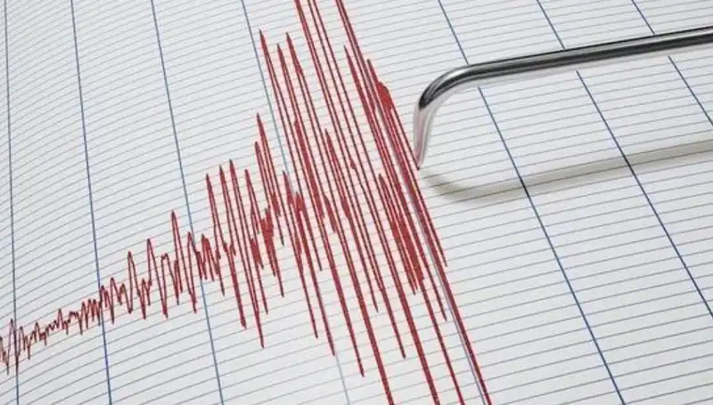 Suriye'de 4.3 Büyüklüğünde Deprem: Bölgedeki Etkileri ve Sonrasındaki Gelişmeler